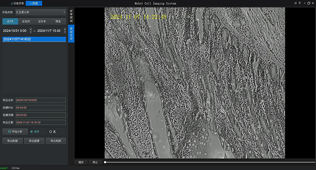 M30.4810 Live Cell Imaging System