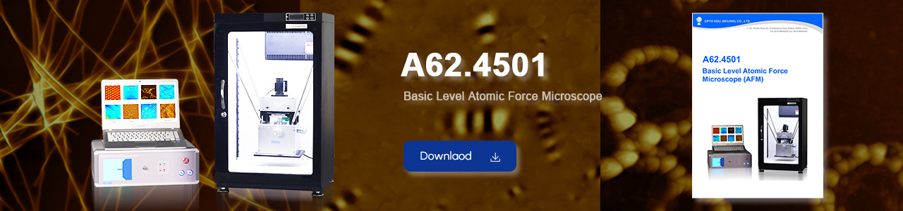 Basic Level Atomic Force Microscope