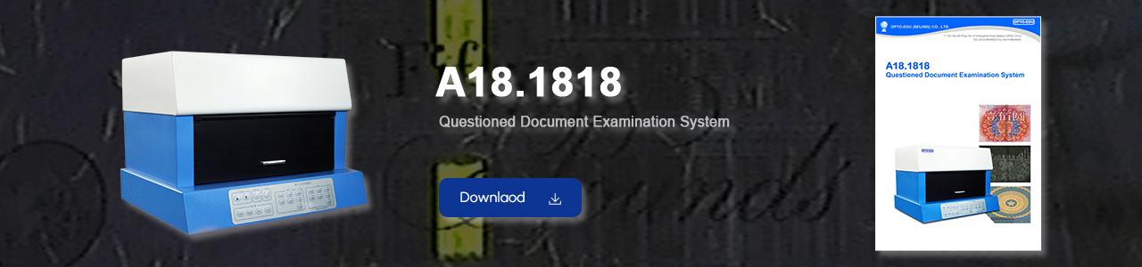 A18.1818 Questioned Document Examination System