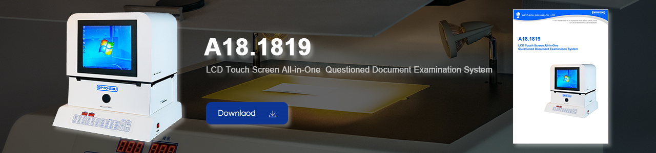 A18.1819 LCD Touch Screen All-in-One  Questioned Document Examination System