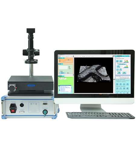 M11.5805 XY Motorized Mono Stereo Microscope