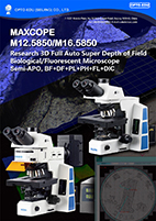 M12.5850/M16.5850 Motorized Biological/Gluorescent Microscope, BF, XYZ Motorized
