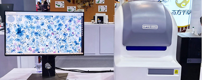 M30.5815 Full Auto Microscope Slide Scanner, 5 Slides