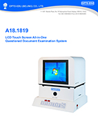 A18.1819 LCD Touch Screen All-in-One Questioned Document Examination System