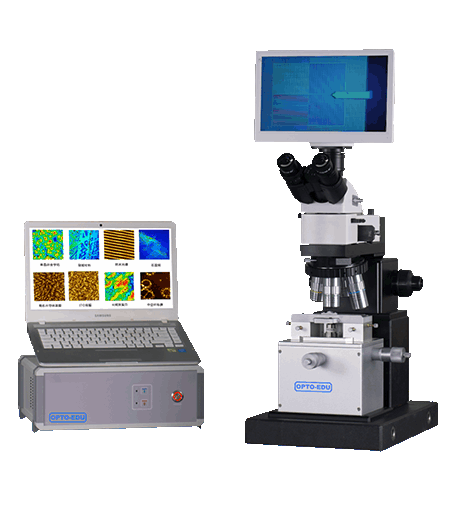 A62.4505 Optical + Atomic Force Microscope, All-in-One