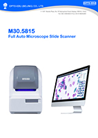 M30.5815 Full Auto Microscope Slide Scanner, 5 Slides