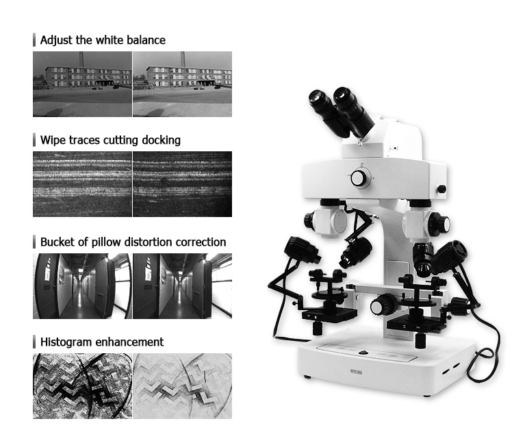 Overlapping Image For Forensic Comparison View