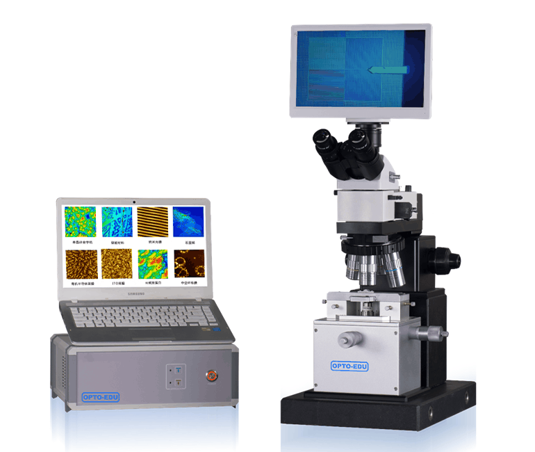 All-in-One AFM Optical + Atomic Force Microscope 